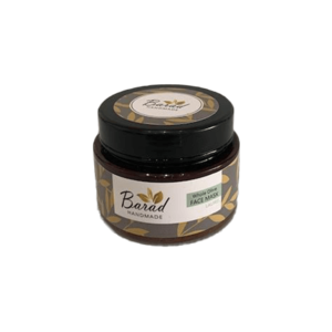 Whole Olive Mask