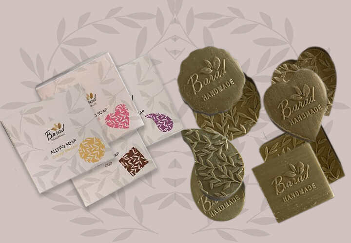 Aleppo Molded Soap